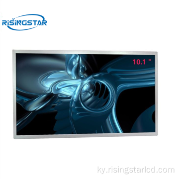 ResingLcd AuO G104xVN01.0 TFT MOUDUL